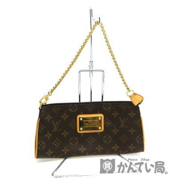 Louis Vuitton Sophie Bag Monogram Brown - Picture 1 of 6